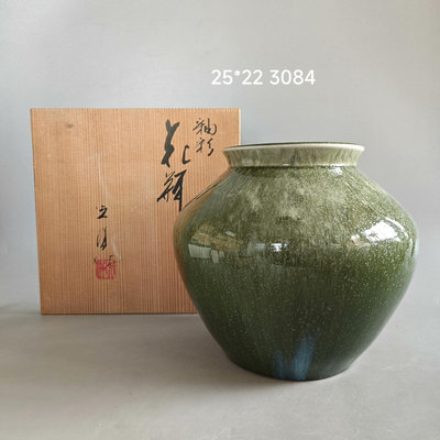 （二手）-日本 京燒 山崎光洋作釉彩花瓶 擺件 老物件 古玩【中華拍賣行】1087
