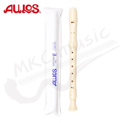 【現貨附發票】日本製 AULOS 903E / A903E 高音 英式 直笛 日本製造 附贈直笛套、指法表 樂器