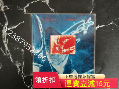 美版首版 恐怖海峽 Dire Straits – On Ev4405【懷舊經典】卡帶 CD 黑膠