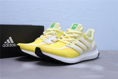 Adidas Ultra Boost 2.0 針織 白黃 休閒運動慢跑鞋 潮流男女鞋 FW5232