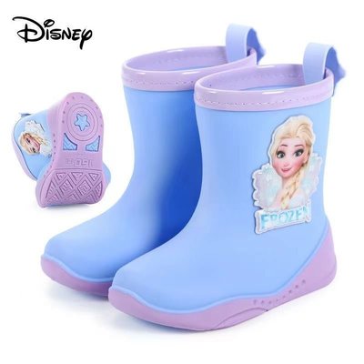 【熱賣精選】迪士尼Disney冰雪奇緣女童艾莎公主兒童雨鞋防水耐磨防滑雨靴童年