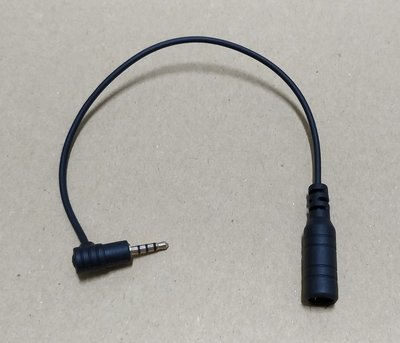 原廠 VIMOTO 維邁通 V3 V6 V8 BKS1 無線藍芽耳機 轉接線 配件