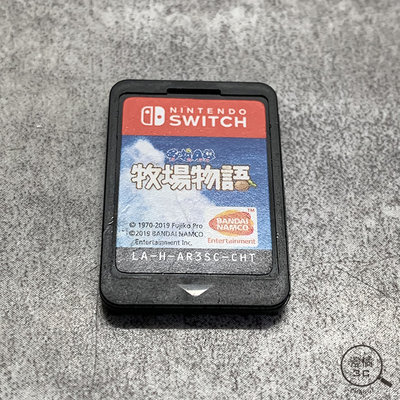『澄橘』NS 任天堂 Nintendo Switch 哆啦A夢 牧場物語 亞版 遊戲片 二手 無盒《無盒裝》A64668