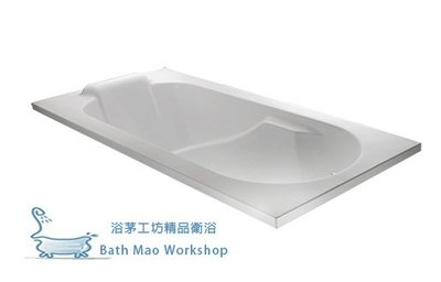 ◎浴茅工坊◎169X72.5X51cm高亮度壓克力空缸/也可升級為按摩浴缸/台灣製造R-9808