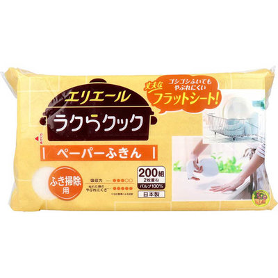 【JPGO】日本製 大王 elleair 抽取式廚房清潔紙巾 200抽#974