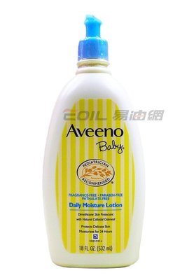 【易油網】Aveeno baby 寶寶燕麥保濕24小時乳液 18oz/532ml #01941
