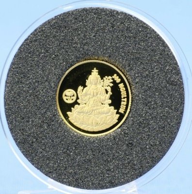 【海寧潮現貨】不丹1996年佛教坐蓮觀音精制1/25盎司紀念金幣