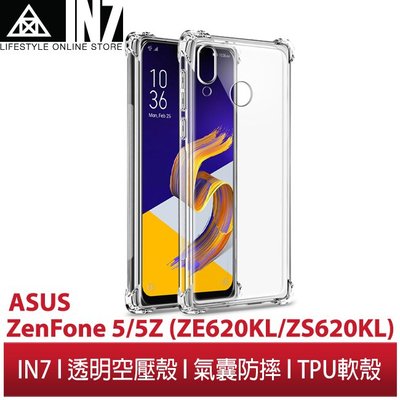 【蘆洲IN7】IN7 ASUS ZenFone 5/5Z(ZE620KL/ZS620KL)氣囊防摔 透明TPU空壓殼