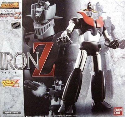 [貓市多] 全新 超合金魂 GX-07I  誌上限定 無敵鐵金剛 魔神天使Z Iron Z