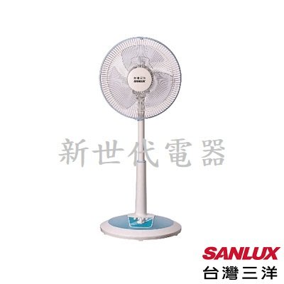 **新世代電器**請先詢價 SANLUX台灣三洋 12吋機械式立扇/風扇 EF-12STA1