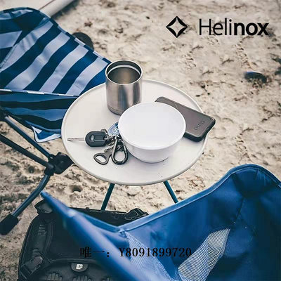 戶外裝備Helinox Side Table 戶外露營超合金便攜收納組合折疊桌單人solo戶外用品