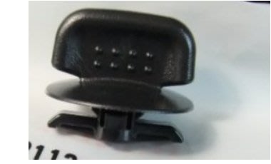 (底盤 引擎專賣)HONDA 本田 二代 FIT 09年~14年 方向盤下護板固定鈕 下護蓋固定扣 正廠件