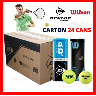 【精選好物】[每箱 24 個罐] Dunlop ATP 官方網球, 用於 ATP Tour / Wilson Tour