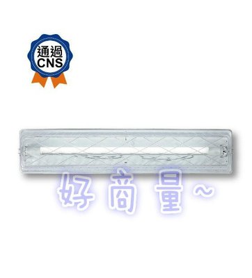 新莊好商量~舞光 2尺 LED-2105 (2尺加蓋) 替換 空台 適用 浴室 陽台 騎樓 壁燈 吸頂燈 T8 單管