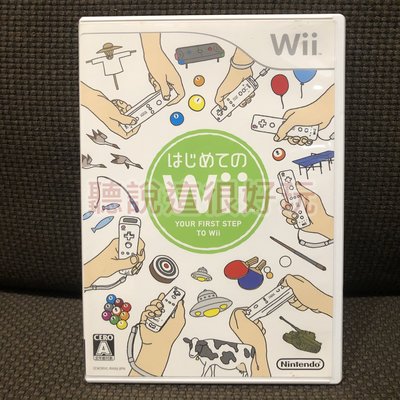 Wii 第一次接觸 YOUR FIRST STEP TO WII 日版 體感 遊戲 22 V198
