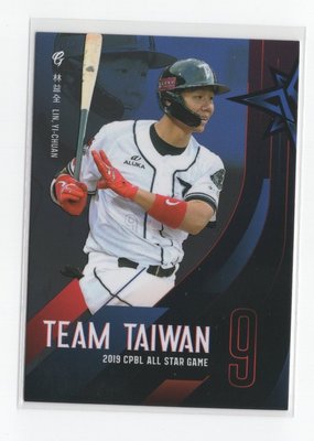2019 中華職棒 球員卡 明星賽卡 Team Taiwan 富邦悍將 林益全 #286
