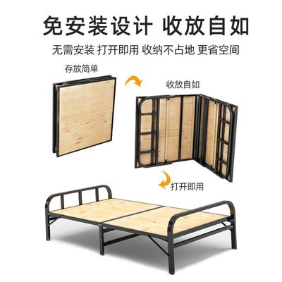 熱銷 折疊床單人雙人1m1.2米家用出租房經濟型小床簡易鐵架竹床硬板床
