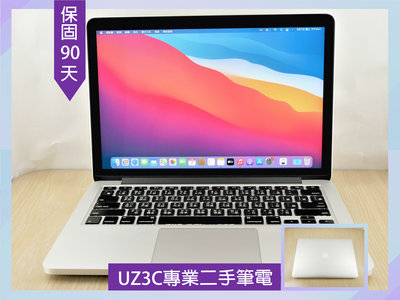 缺貨 專業 二手筆電 Apple Macbook Pro A1502 14年/i5雙核/128G固態/8G/13吋輕薄
