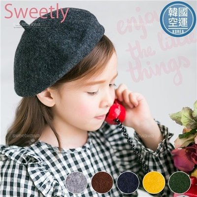 **阿布童裝**【P11754】韓國童裝配件~造型加分~貝蕾帽毛帽畫家帽蘋果帽