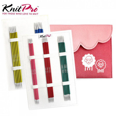 【天河、小珍珍】新板 KnitPro-Zing 輕金屬15cm五本短棒針組套；5付針頭 (2.0mm~4.0mm ）附綿羊布套1個