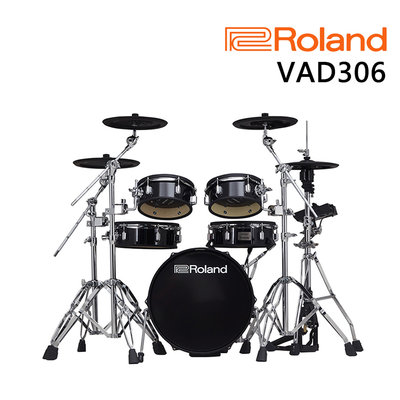 小叮噹的店 - Roland VAD306 仿真 電子鼓 電子套鼓 雙支架鼓架 附鼓毯