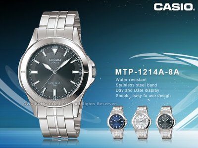 CASIO 卡西歐 手錶專賣店 MTP-1214A-8A男錶 石英錶 不鏽鋼錶帶 防水