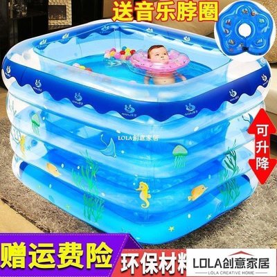 -新生嬰兒游泳池家用洗澡浴缸小孩充氣游泳桶加厚折疊水池