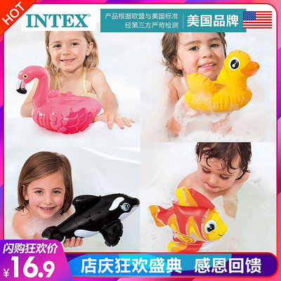 溜溜正品INTEX可愛動物洗澡玩具兒童戲水玩具寶寶趣味游泳充氣玩具