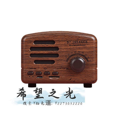 CD播放機復古收音機定制LOGO音箱迷你小型便攜手機低音炮經典音響