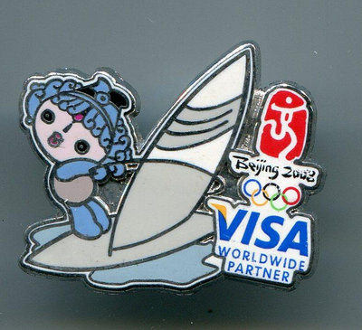 2008年北京奧運會徽章 - Visa信用卡系列 福娃 風帆