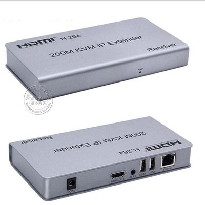 全館免運 HDMI kvm網絡網線延長器帶USB口鍵鼠轉rj45放大傳輸器100米200米 可開發票