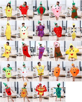 小樹的店 水果蔬菜創意表演服 萬聖節聖誕節服裝 cosplay道具服 環保演出服（兒童款QQ）