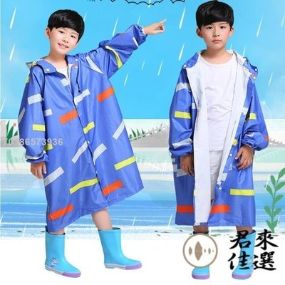 兒童雨衣連身防水男女童雨衣透氣帶大書包位lif29235