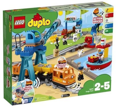 LEGO樂高積木 得寶 DUPLO Town系列 LT10875 貨運列車