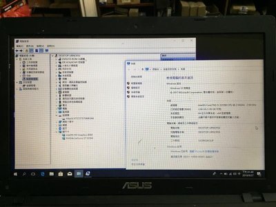 ASUS K55VJ I5-3210M 2G GT635M 750G 鍵盤故障 CD殼故障 NB-221