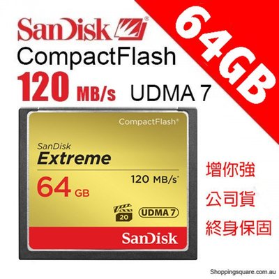 【eYe攝影】SanDisk Extreme CF 64G / 64GB 800X 120MB/s 增你強公司貨終身保固
