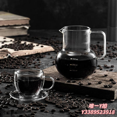 咖啡組mrwater玻璃分享壺掛耳咖啡壺手沖壺家用耐熱雙層小號濃縮咖啡杯咖啡器具