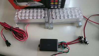 一對二 自動控制LED爆閃燈 警示燈 警用燈 日行燈 吸頂燈 將軍燈 閃爍燈工程燈 LED SMD