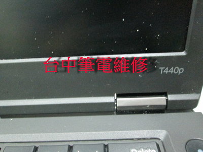 台中筆電維修:聯想LENOVO ThinkPad T440p 筆電不開機 潑到液體,會自動斷電, 顯示故障 .主機板維修