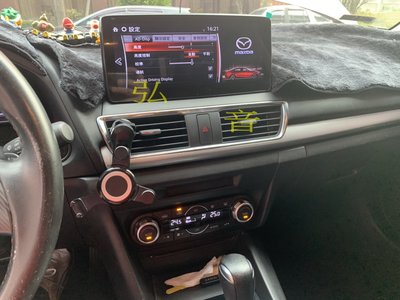 MAZDA 馬自達 CX5 新馬3 魂動馬三 專用機 Android 八核心 安卓版觸控螢幕主機導航/USB/4+64G