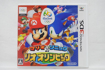 Nintendo 3DS 瑪利歐＆索尼克 AT 里約熱內盧奧運 日版 Mario & Sonic