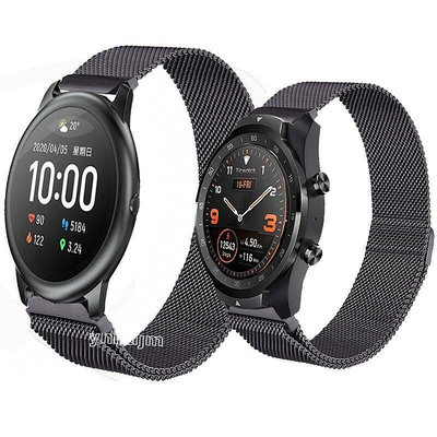 ticwatch pro 錶帶 不鏽鋼 ticwatch 米蘭尼斯 錶帶 腕帶 solar 替換帶 金屬LT8