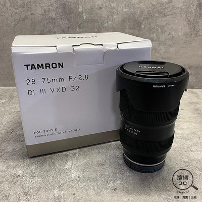 Tamron 28-75mm F2.8 Di III V XD G2 For Sony-E《鏡頭租借 鏡頭出租》A68685