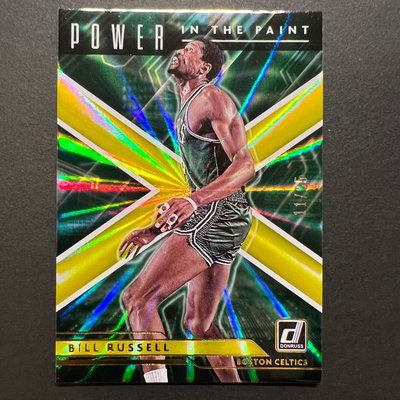 Bill russell power in the paint /25 限量25張 極稀有