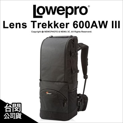 【薪創忠孝新生】Lowepro 羅普 Lens Trekker 600AWIII 大砲包 長鏡頭旅行家 相機後背 公司貨
