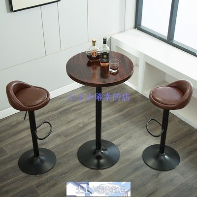 特賣-吧檯椅簡約小吧臺桌家用實木高腳圓桌子客廳咖啡廳北歐鐵藝桌椅組合碳化