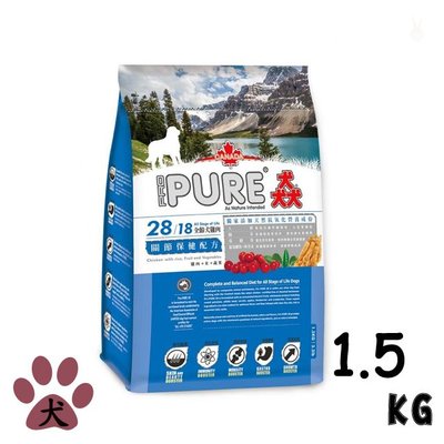 SNOW的家【免運】加拿大 猋 PURE 28 成犬 全齡犬 關節保健配方 雞肉 1.5kg (80370004