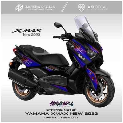 Yamaha 山葉 Xmax 機車貼紙 車貼