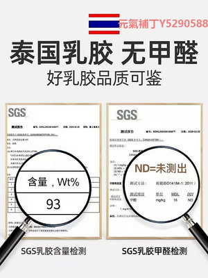 床墊泰國進口純乳膠床墊1.8m家用5 10cm天然硅膠單人1.5m橡膠宿舍軟墊