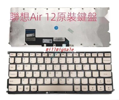 Air 12規格鍵盤 聯想 小Air12 XiaoXin Air 12 YOGA900S-12ISK 筆記型